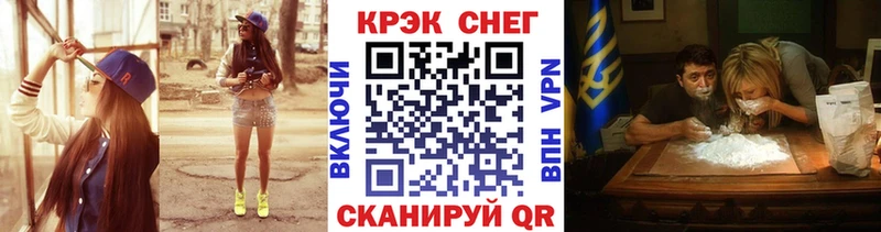 Кокаин 98%  Калач 