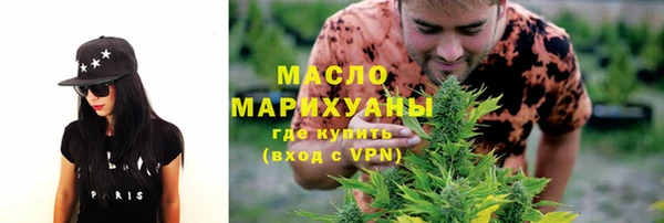 скорость mdpv Верея