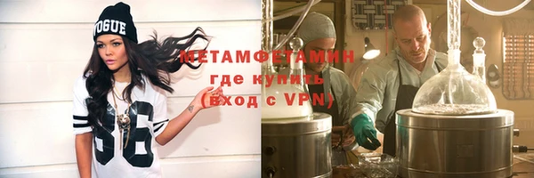прущая мука Бронницы