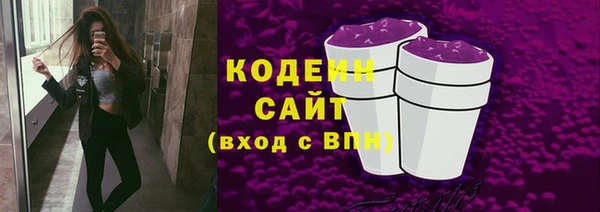 прущая мука Бронницы