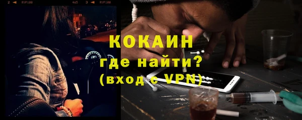 скорость mdpv Верея