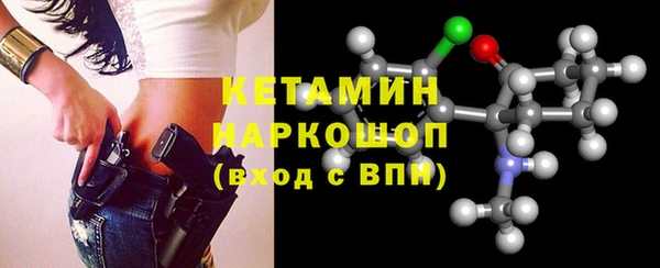 скорость mdpv Верея