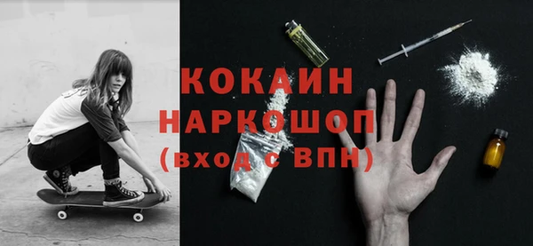 спиды Верхнеуральск