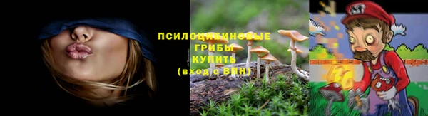 скорость mdpv Верея