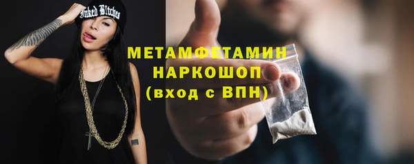спиды Верхнеуральск