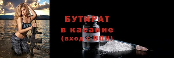 спиды Верхнеуральск