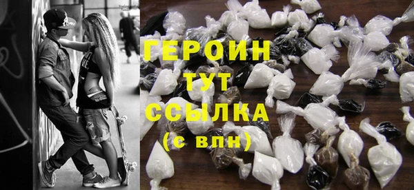 прущая мука Бронницы