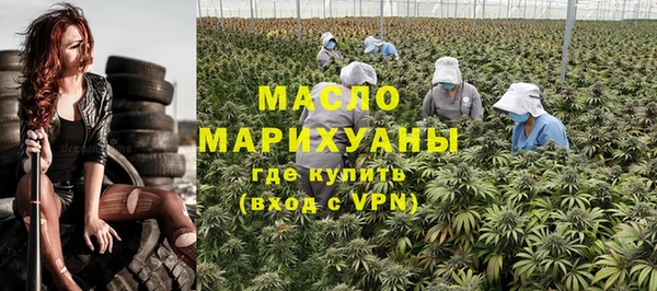 спиды Верхнеуральск