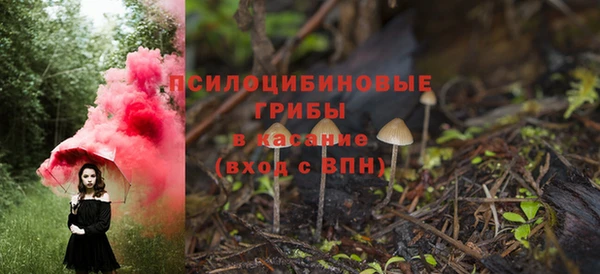 альфа пвп VHQ Верхний Тагил