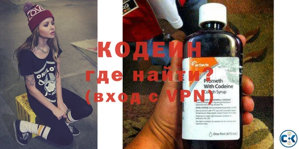 дживик Богданович