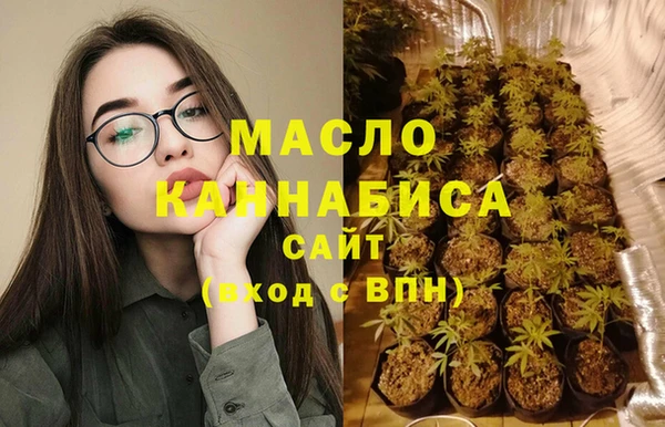 альфа пвп VHQ Верхний Тагил