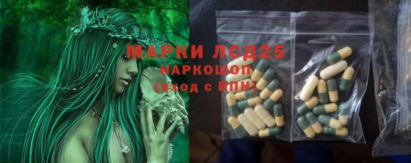 прущая мука Бронницы