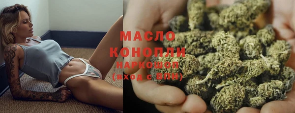 спиды Верхнеуральск