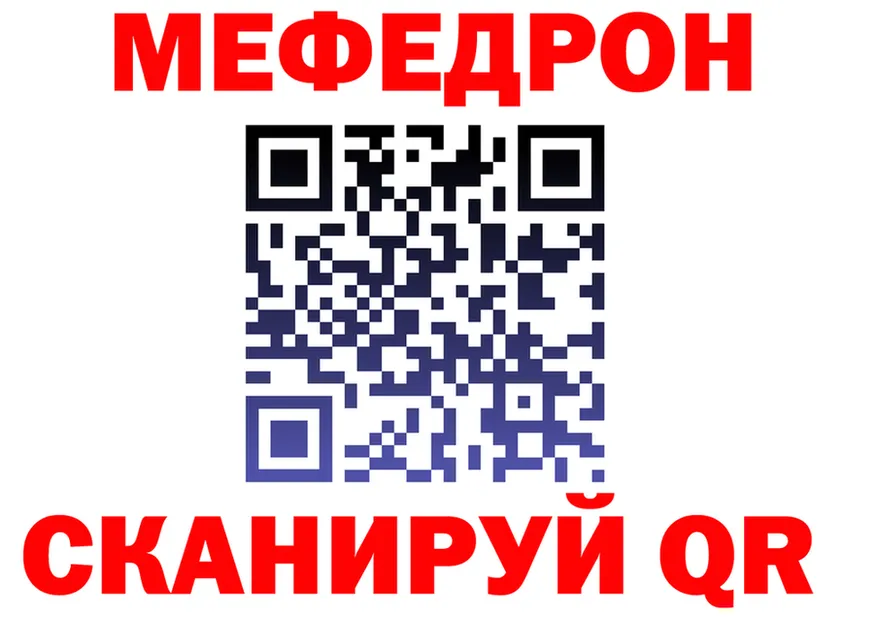 Amphetamine VHQ зеркало мориарти omg Калач