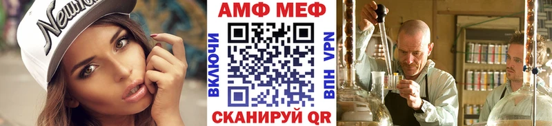 kraken ССЫЛКА что такое Калач Метамфетамин винт