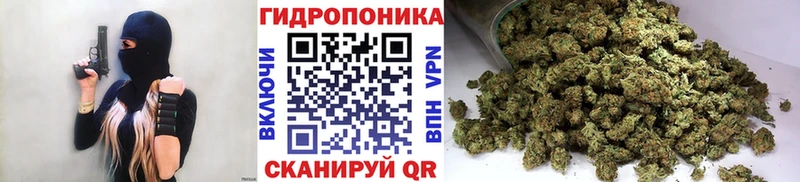 закладка  Калач  Канабис THC 21% 